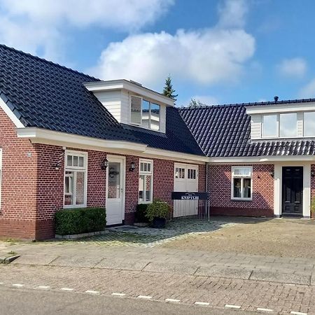 De LeijenDe Oude Smederij Voor 2 Personen In 'T Veld公寓 外观 照片