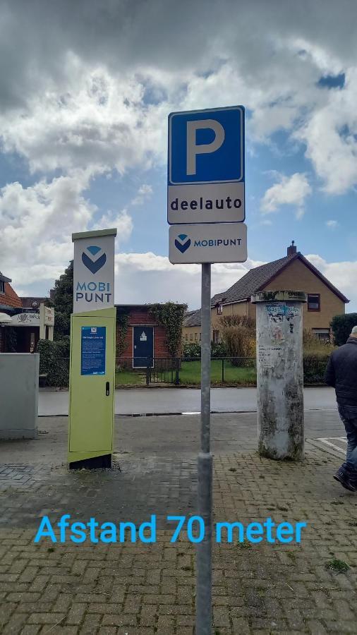 De LeijenDe Oude Smederij Voor 2 Personen In 'T Veld公寓 外观 照片