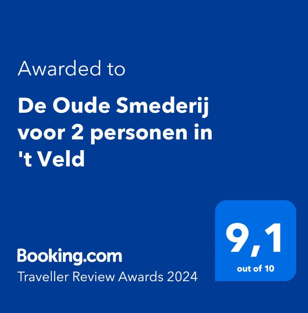 De LeijenDe Oude Smederij Voor 2 Personen In 'T Veld公寓 客房 照片